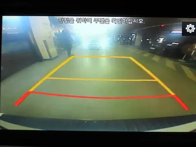 Kia Canival 2015, 232359 км, за 5900000 KRW - фото 15