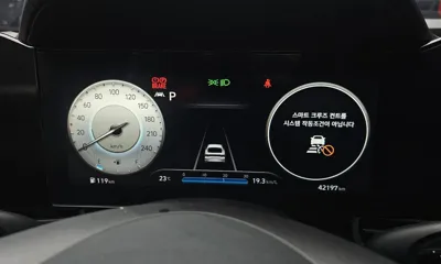 Hyundai Avante 2023, 42197 км, за 25000000 KRW - фото 8
