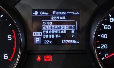 Kia Canival 2019, 127933 км, за 15990000 KRW - фото 31