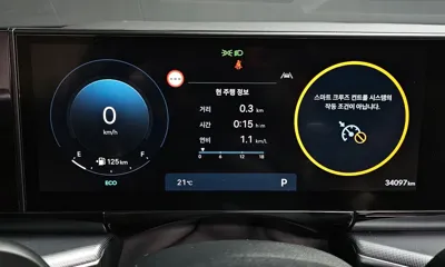 Hyundai Grandeur 2023, 34097 км, за 31000000 KRW - фото 8