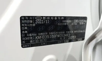 Hyundai Casper 2023, 98842 км, за 10200000 KRW - фото 27