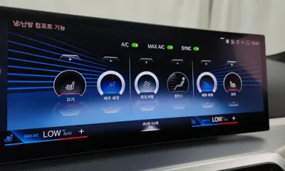 BMW 4-Series 2024, 24848 км, за 50500000 KRW - фото 30
