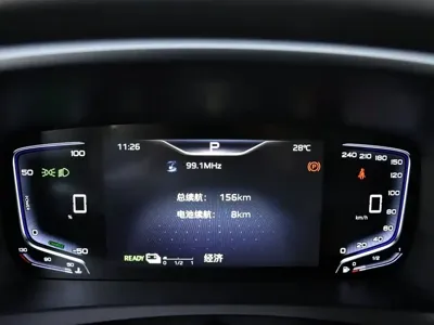 Hongqi Hongqi HQ9 PHEV 2024, 26500 км, за 188500 CNY - фото 8
