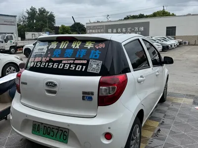 JAC JAC iEV6E 2018, 57000 км, за 19800 CNY - фото 7