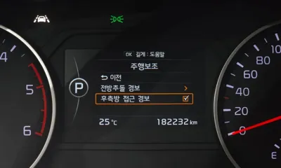 Kia Mohave 2018, 182232 км, за 12200000 KRW - фото 17
