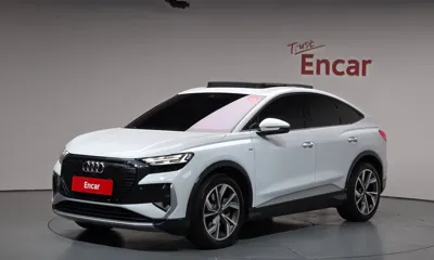 Audi Q4 e-tron · 2023 год