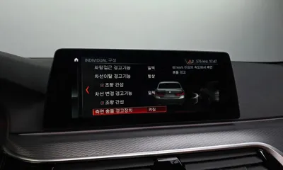 BMW 5-Series 2018, 125449 км, за 21990000 KRW - фото 16