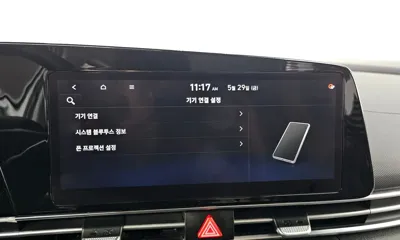 Hyundai Avante 2021, 63483 км, за 16500000 KRW - фото 30