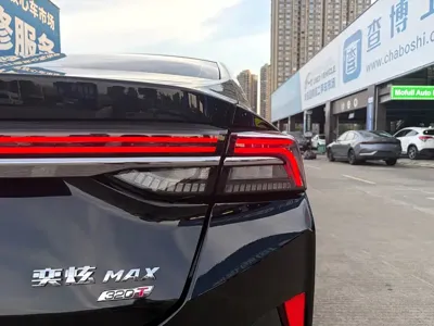 Aeolus MAX 2021, 45000 км, за 42800 CNY - фото 12