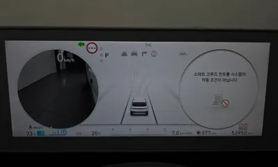 Hyundai Ioniq5 2023, 53950 км, за 35900000 KRW - фото 8