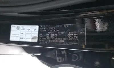 Kia Niro 2022, 29039 км, за 19800000 KRW - фото 31