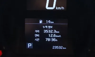 Kia Ray 2022, 23532 км, за 15000000 KRW - фото 8
