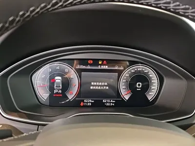 Audi Q5L 2024, 6200 км, за 251100 CNY - фото 12