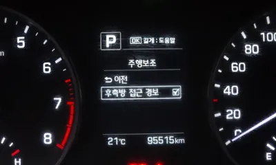 Hyundai Avante 2018, 95515 км, за 9500000 KRW - фото 16