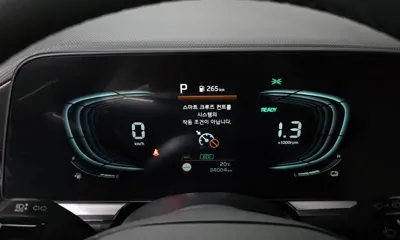 Kia Niro 2022, 34004 км, за 25500000 KRW - фото 8