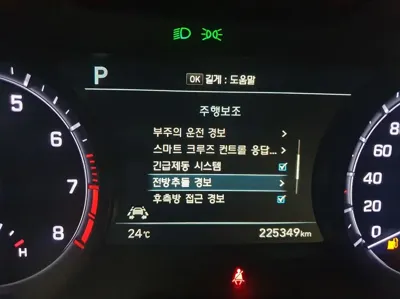 Genesis G80 2017, 225309 км, за 11590000 KRW - фото 8