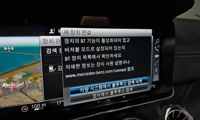 Mercedes-Benz E-Class 2018, 104615 км, за 27900000 KRW - фото 27
