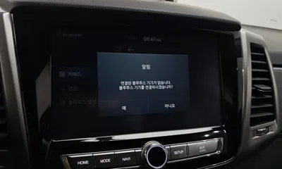 KG_Mobility_Ssangyong Rexton 2019, 123236 км, за 12900000 KRW - фото 17