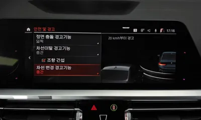 BMW 3-Series 2019, 106493 км, за 21300000 KRW - фото 29