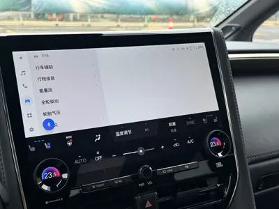 Toyota Vellfire 2023, 27000 км, за 708000 CNY - фото 12