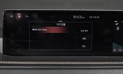 Genesis GV80 2021, 80833 км, за 37200000 KRW - фото 34