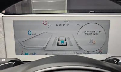 Hyundai Ioniq5 2023, 13757 км, за 35500000 KRW - фото 8