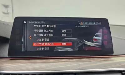 BMW 5-Series 2018, 137946 км, за 20500000 KRW - фото 16