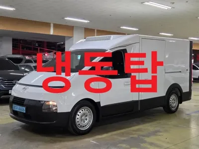 Hyundai ST1 · 2025 год