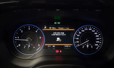 Hyundai Palisade 2020, 51351 км, за 26900000 KRW - фото 8