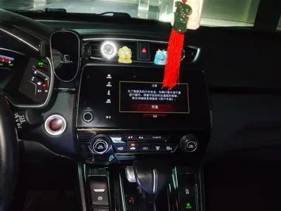 Honda Breeze 2021, 23500 км, за 104700 CNY - фото 13
