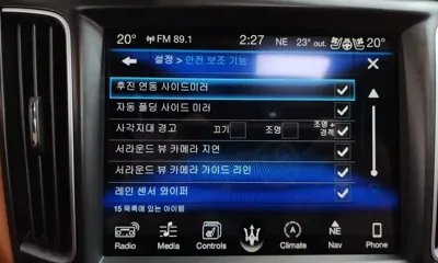 Maserati Levante 2017, 61298 км, за 38990000 KRW - фото 34