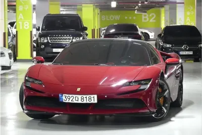 Ferrari SF90 · 2022 год