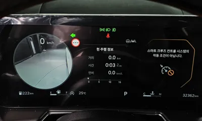 Kia Sorento 2024, 32362 км, за 31900000 KRW - фото 8