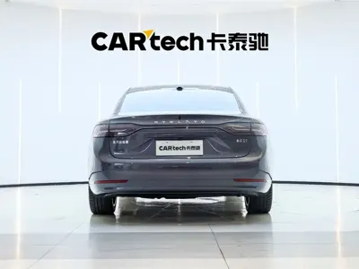 享界 Xiangji S9 2026, 3200 км, за 258800 CNY