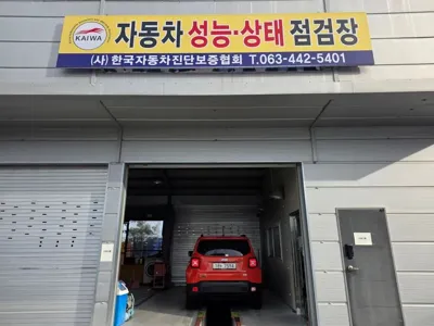 Jeep Renegade 2016, 67411 км, за 9900000 KRW - фото 12