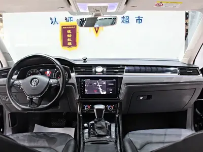 Volkswagen Phideon 2019, 75000 км, за 113000 CNY - фото 11
