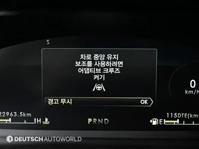 Lincoln Aviator 2020, 22945 км, за 45900000 KRW - фото 8