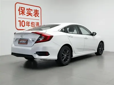 Honda Civic 2020, 88500 км, за 54900 CNY