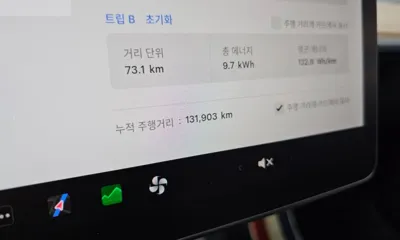 Tesla Model 3 2021, 131903 км, за 26900000 KRW - фото 8