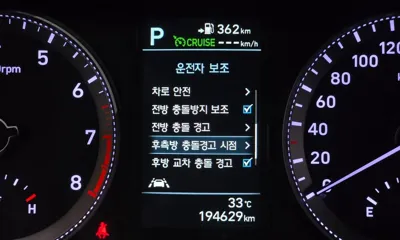 Hyundai Grandeur 2018, 194629 км, за 11290000 KRW - фото 16