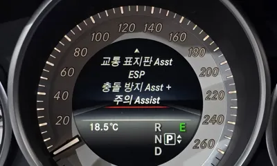 Mercedes-Benz E-Class 2016, 155957 км, за 14990000 KRW - фото 16