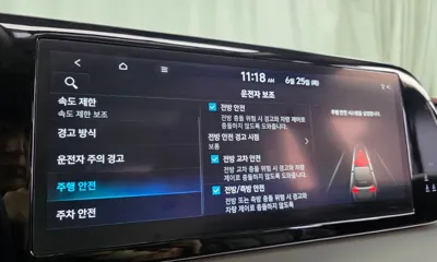 Hyundai Palisade 2023, 48732 км, за 37500000 KRW - фото 32