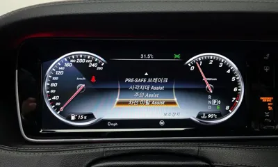 Mercedes-Benz S-Class 2016, 137290 км, за 28900000 KRW - фото 8