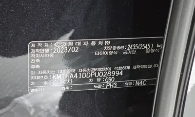 Genesis G90 2023, 105604 км, за 58800000 KRW - фото 28