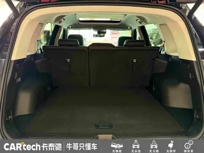 Buick Envision Plus 2023, 30299 км, за 121800 CNY - фото 13