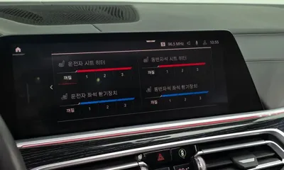 BMW X7 2021, 72837 км, за 83880000 KRW - фото 30