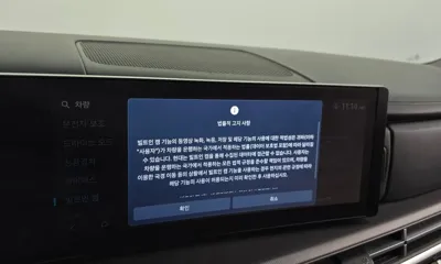 Hyundai Santafe 2024, 28146 км, за 35900000 KRW - фото 33