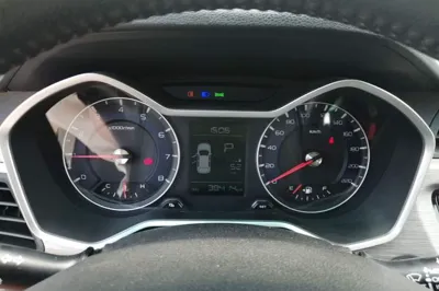 Geely Auto Vision X3 2017, 38400 км, за 34111.69 CNY - фото 14