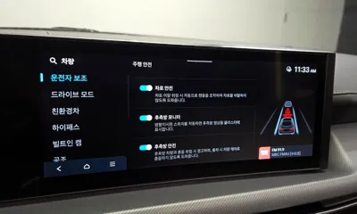 Hyundai Sonata 2024, 26439 км, за 29900000 KRW - фото 20