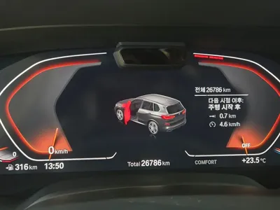 BMW X5 2020, 26786 км, за 65000000 KRW - фото 8
